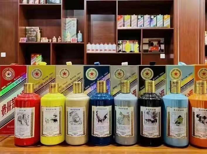 宜黄生肖酒回收